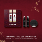 Cenzaa Lovable Box Illuminating Cleansing Set